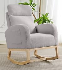 Rocking Chair Nursery, Modern Upholstered Glider Rocker with Side Pocket, Upholstered Lounge Chair with Solid Wood Base for Relaxin, for Living Room, Bedroom