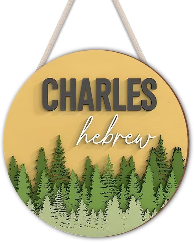 Custom Wood Name Sign for Nursery – Personalized Door Hanger with Forest Design –Boys Room Wall Art, Toddler Room Decor, Bedroom Wall Decor