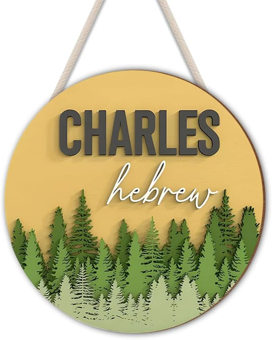 Custom Wood Name Sign for Nursery – Personalized Door Hanger with Forest Design –Boys Room Wall Art, Toddler Room Decor, Bedroom Wall Decor