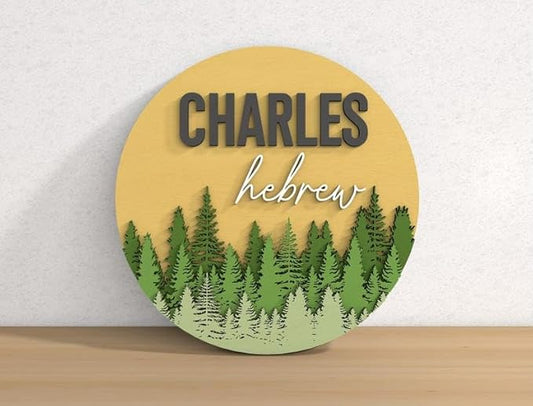 Personalized Name Sign for Kids Room - Custom Wood Sign Tree Custom Name Sign Baby Room Decor, Signs for Kids Room Wall Decor