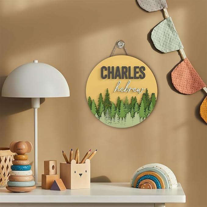 Custom Wood Name Sign for Nursery – Personalized Door Hanger with Forest Design –Boys Room Wall Art, Toddler Room Decor, Bedroom Wall Decor