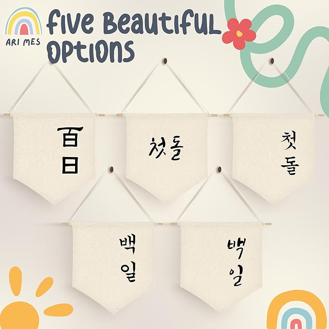 ARI MES - Wall Hanging Canvas Flag Banner for 100 Days Celebration, Korean Dohl Baby Decor, 100 Days Banner for Baby Room, 100 Day Korean Decorations, 100th Day Decorations for Baby, Korean-Classic