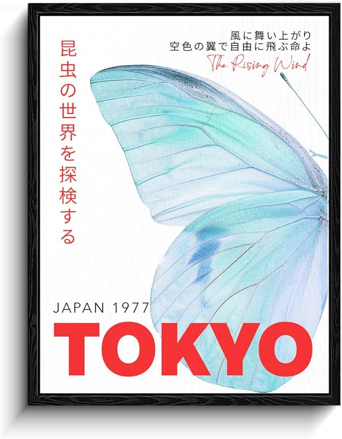 Tokyo Butterfly Wall Art, sky blue butterfly, Japanese retro wall decor, matte finish framed canvas print, Tokyo travel poster artwork, for travel lovers gift, 12x15 inch