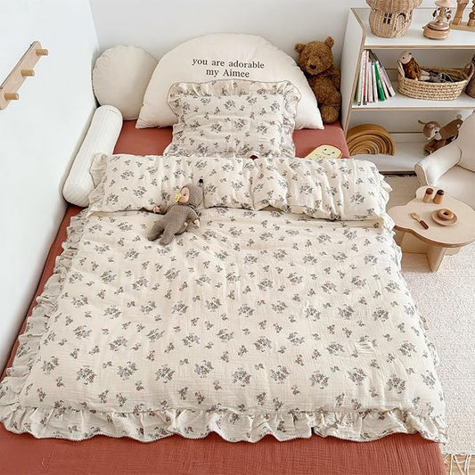 AOJIM Muslin Cotton Duvet Cover with Floral Patterns, 1pc Super Soft Kids Adults Bedding Comforter Cover 2-layer Gauze, Ruffled Edges Floral Print Duvet Protector Twin Size 68X86'', No Quilt or Pillow