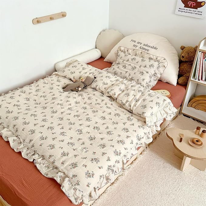 AOJIM Floral Print Muslin Cotton Duvet Cover for Kids Adults, 1pc Super Soft Bedding Comforter Cover for Girls Women, 2-Layer Gauze Ruffled Edges Duvet Protector 79X90'', Machine Washable, No Quilt